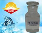 變壓器油