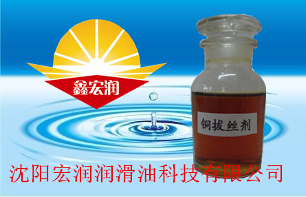 航空液壓油
