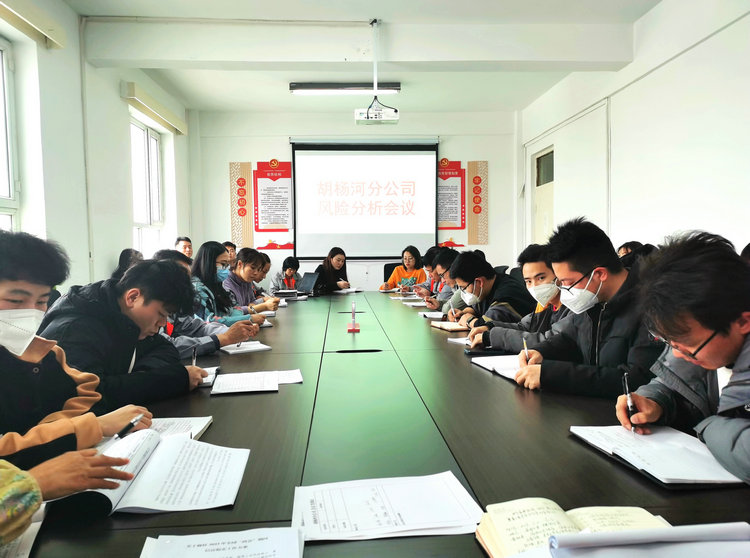 03.03胡楊河分公司嚴抓安全生產(chǎn) 推進(jìn)復工復產(chǎn)_副本.jpg